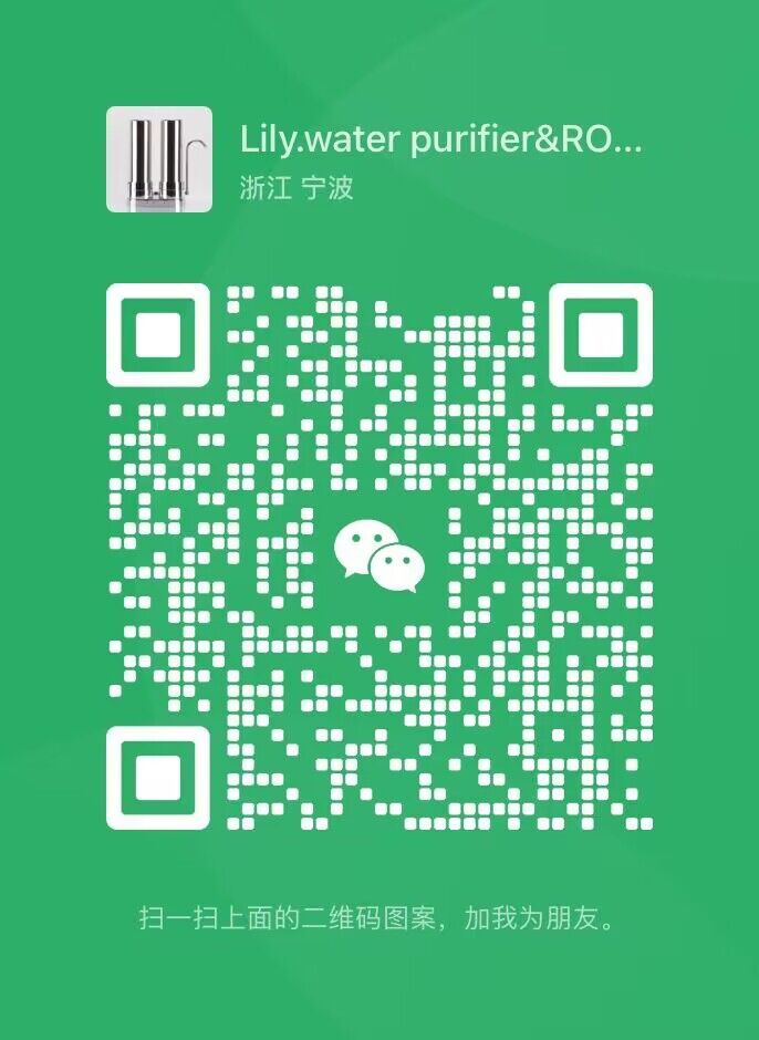 Wechat